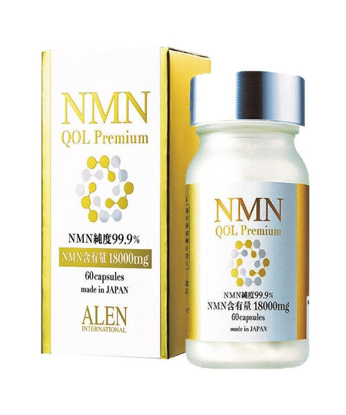 【本日限定】10%OFF  NMN QOL カプセル 　１瓶60粒