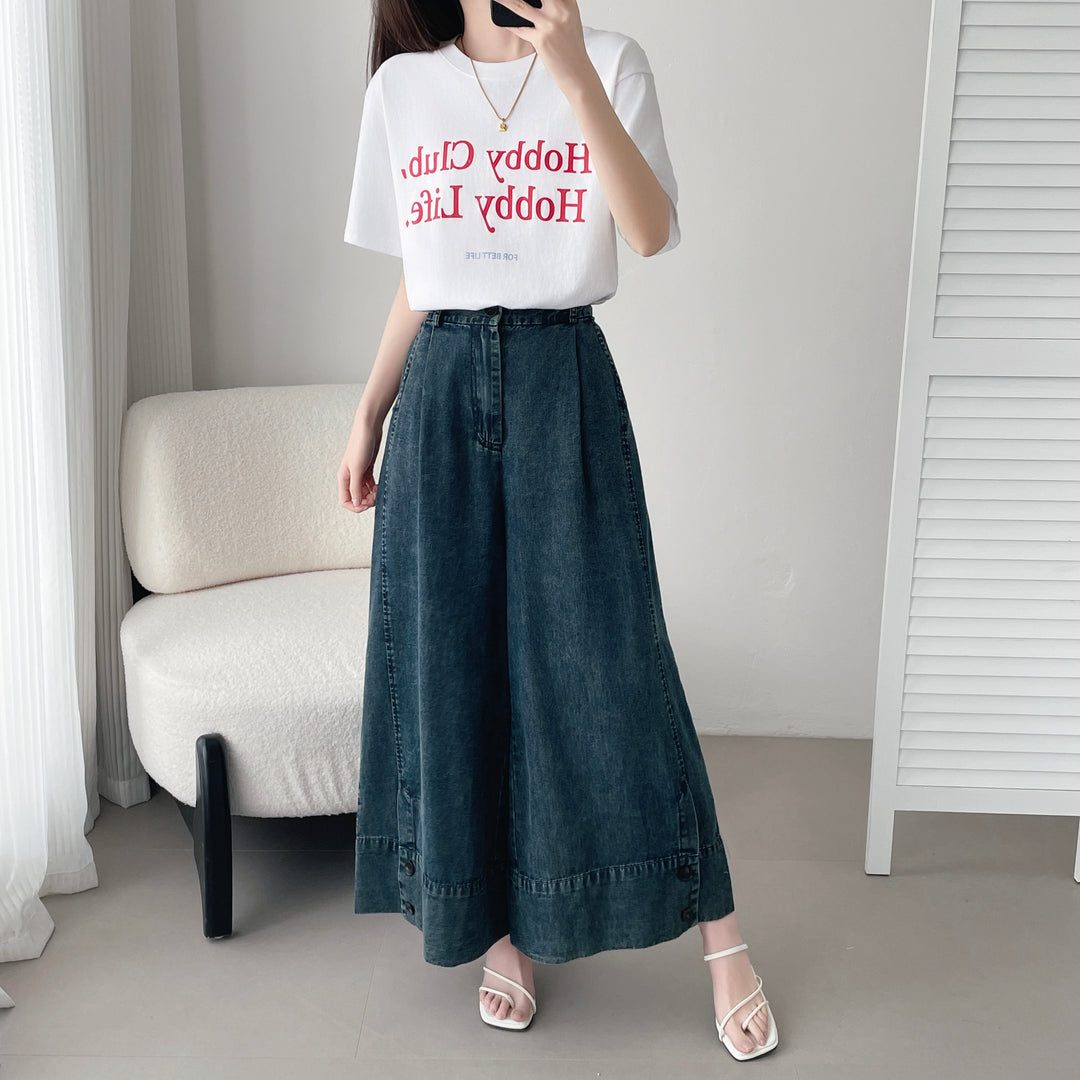 【神ガウチョ】☆ワイド裾ボタンデニムパンツ