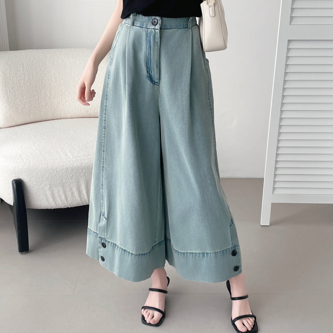 【神ガウチョ】☆ワイド裾ボタンデニムパンツ