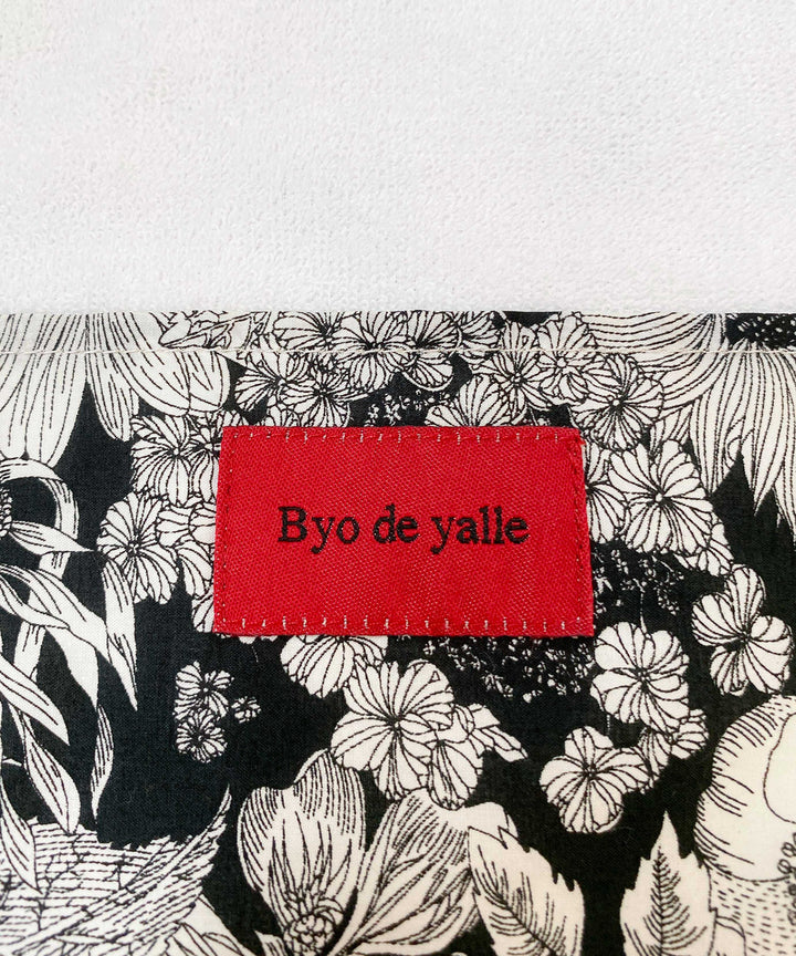 【ブラック】マスクケース付きハンカチ