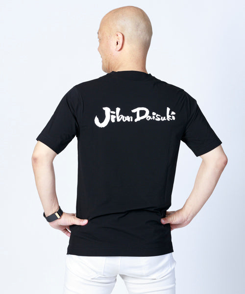 ジャケットinプリントクルーネックカットソー