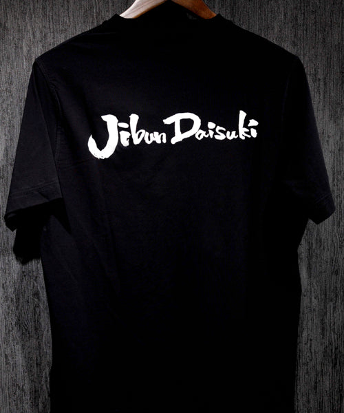 ジャケットinプリントクルーネックカットソー