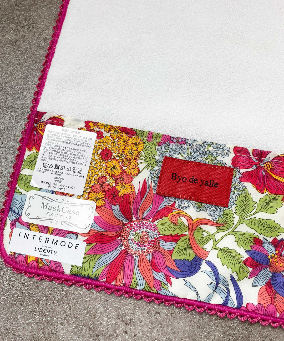 【ピンク】マスクケース付きハンカチ