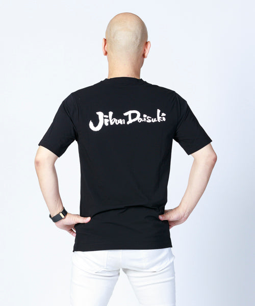 ジャケットinプリントクルーネックカットソー