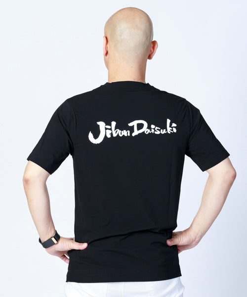 ジャケットinプリントクルーネックカットソー