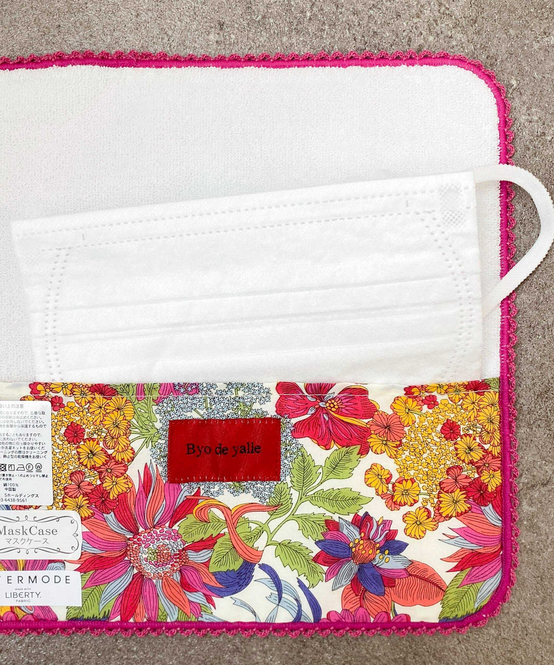 【ピンク】マスクケース付きハンカチ