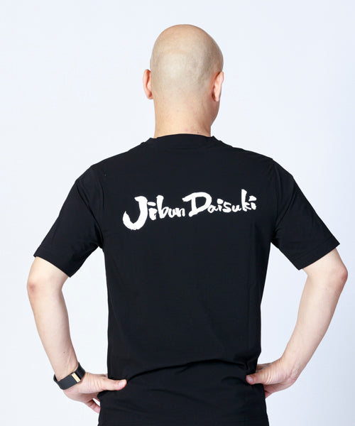 ジャケットinプリントクルーネックカットソー